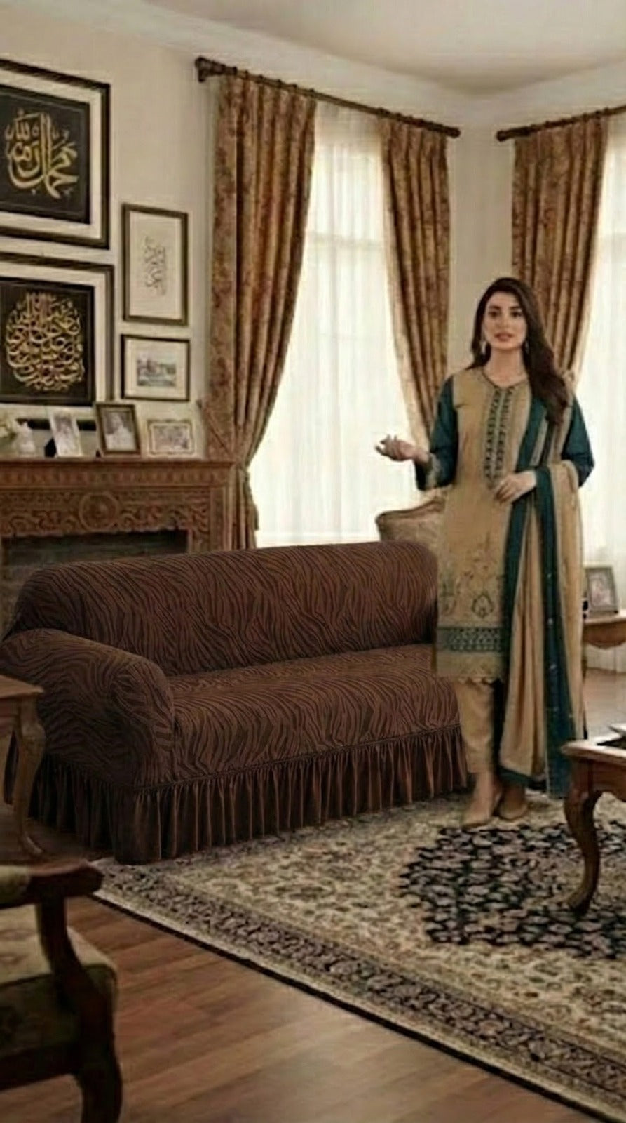 Zebra Velvet Sofa Covers-Dark Brown